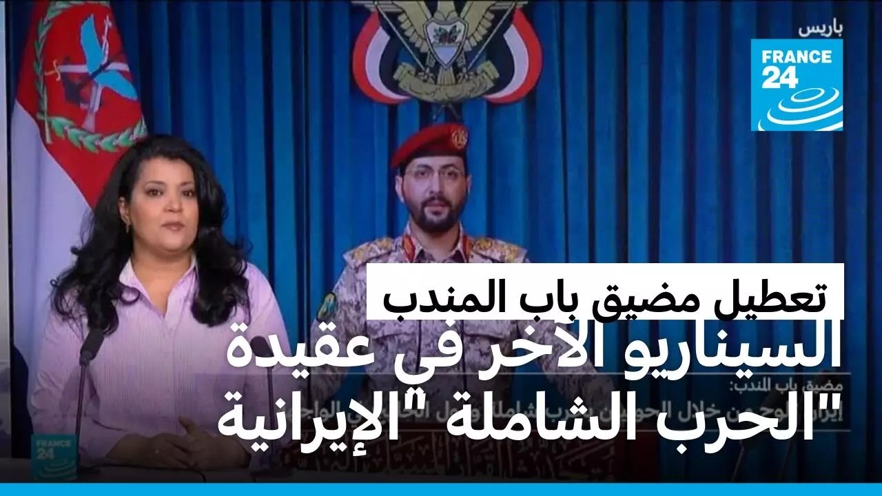 ����� ��� �����ȡ ��������� ����� �� ����� ����� -�������- ���������
 - نشر قبل 32 دقيقة