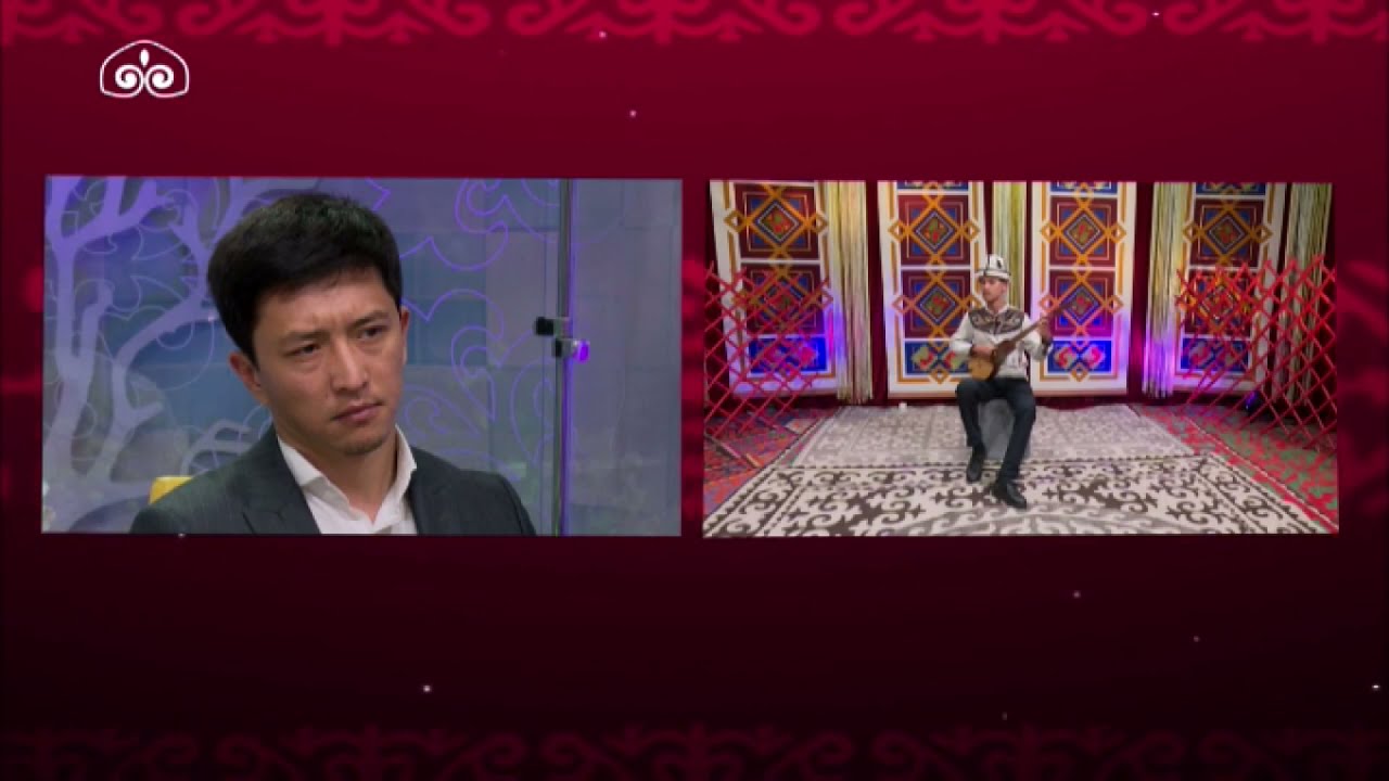 Барсбек Камчыбек уулу / 