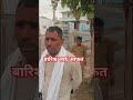 बारिश बनी आफत