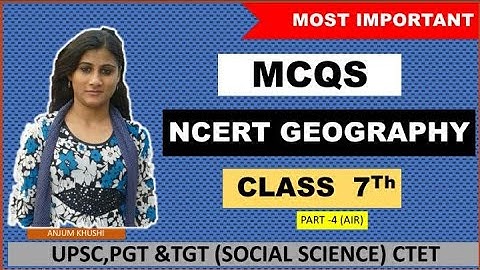 NCERT GEOGRAPHY|CLASS 7 |CHAPTER 4 AIR| EXPLAINED THROUGH MCQs for competitive exams