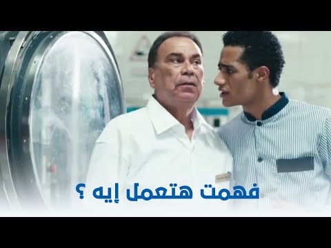 واحد صعيدي فهمت هتعمل التاسك إزاي هبرهك
