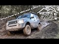 DISCOVERY 3 TOUGH TRACKS, MUD AND WHEEL LIFTS | The Peak District | Green Lanes UK