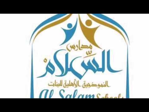 الاسعافات الاولية في حالات الربو