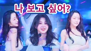 이 춤은 어떤 무용 스튜디오에서도 거의 추어지지 않는 춤이니, 당신은 정말 운이 좋은 분입니다..