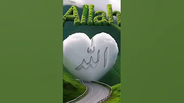 Teri Shan Jalla Jala Laho Short Viralvideo Viralshort 