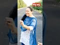 family enjoy video timepass #enjoylife #motivation #videoviral