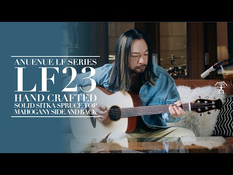 ANUENUE LF23 | ONE-TAKE DEMO | KENTA EBARA - YouTube
