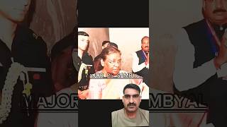 President In Temple Majorrssambyalfc