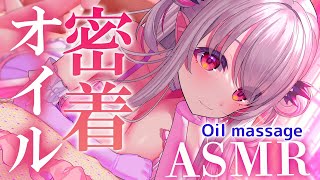 周防パトラの配信のサムネイル画像