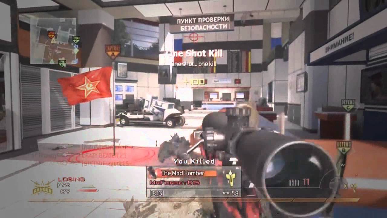 Skillfeeds | Ep. 1 [HD]