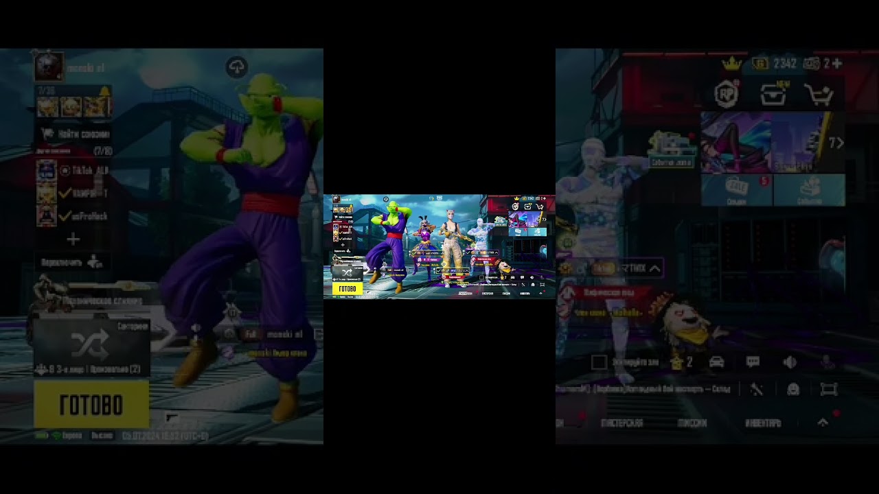 наказываем типов, которые просто так махают кулаками новичкам. 😔