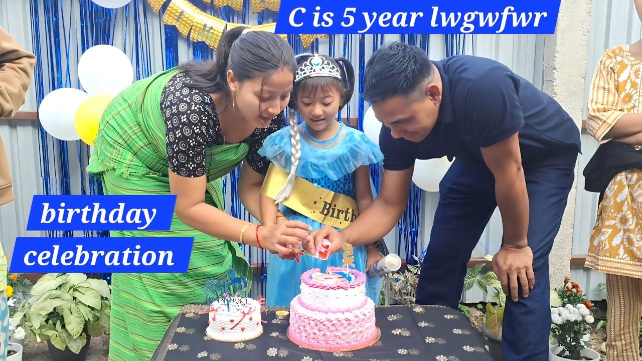 С днем ​​рождения! 5 лет назад! || 🎊Празднование дня рождения🎊
