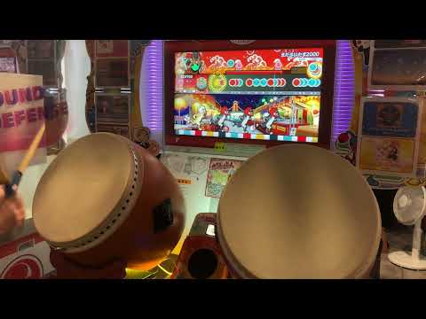 【太鼓の達人 ニジイロver.】まださいたま2000 でたらめ全良
