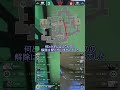 【VALORANT解説】爆破狙いで勝ちに行くときのダブルピークの話 #short