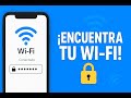 COMO SABER LA CONTRASEÑA DE MI WIFI EN MI CELULAR | QR EN 1 MINUTO ✅