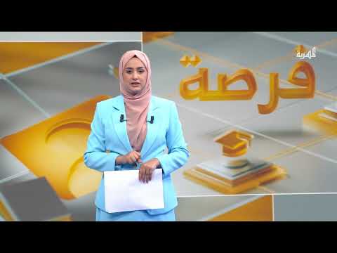 وزير التعليم العالي: الوزارة تعتزم إيقاف برنامج الابتعاث الخارجي