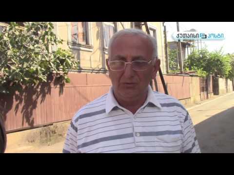 ქუთაისელების შეფასებები \"პატრიოტთა ალიანსის\" მაჟორიტარობის კანდიდატებზე