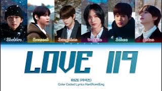 RIIZE (라이즈) 'Love 119' Lyrics (Color Coded Han|Rom|Eng)