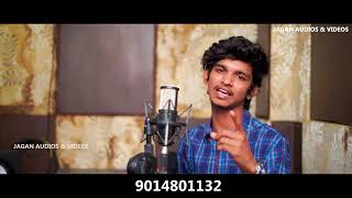 banjara new latest love family songs//Jagan Singer/suhasini banjara