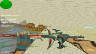Jail Break | Game Gune Побег из тюрьмы [14+] screenshot 5