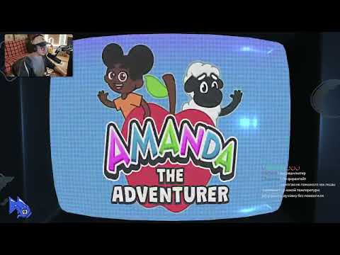 Видео: ПРОШЁЛ ЛИ ОЛЁША ДЕТСКУЮ ИГРУ??? | Олёша играет в Amanda the Adventurer