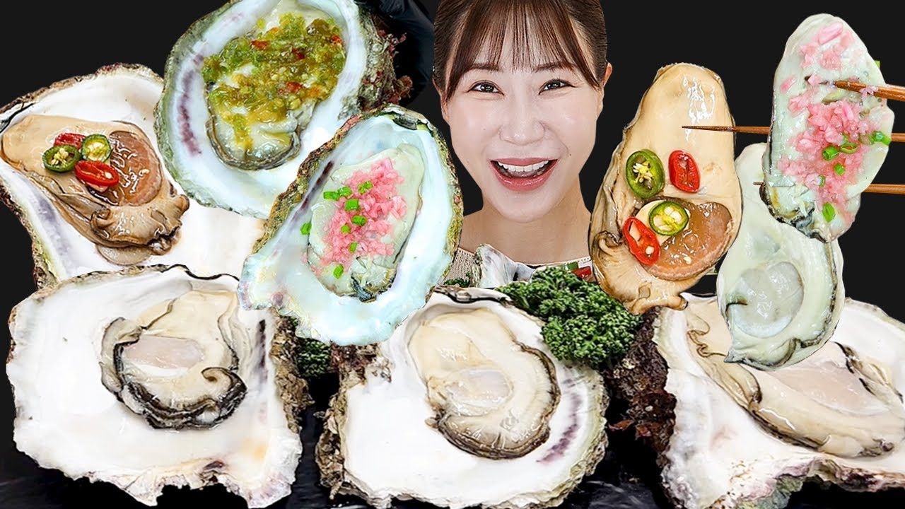 Гигантский сырой ойстер 🦪 Звуки для еды Мукбанг