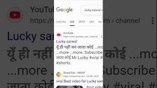 Lucky Sarwal Ka Swag 👑🔥 | Sigma Attitude Status#choram#google #search #luckysarwal #instagram