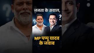 Unfiltered Conversation with MP Pappu Yadav | 20-20 Podcast by Dr Vivek Bindra
