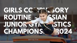 Girls. 1st Sport Category - Compulsory Routine. Russian Gymnastics Championship 2024 - Tyumen