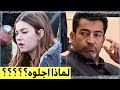 الغاء الحلقة 8 من مسلسل العائلة هي الامتحان لهذا السبب متى ستعرض مسلسل اخي