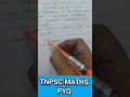 Tnpsc-group-2,2A (2024),4,1,DRB/SRB/DCCB, RRB JE DMS CMA CS MS, Tntet-1,2,SSC-CGL,Trust, NMMS, Maths