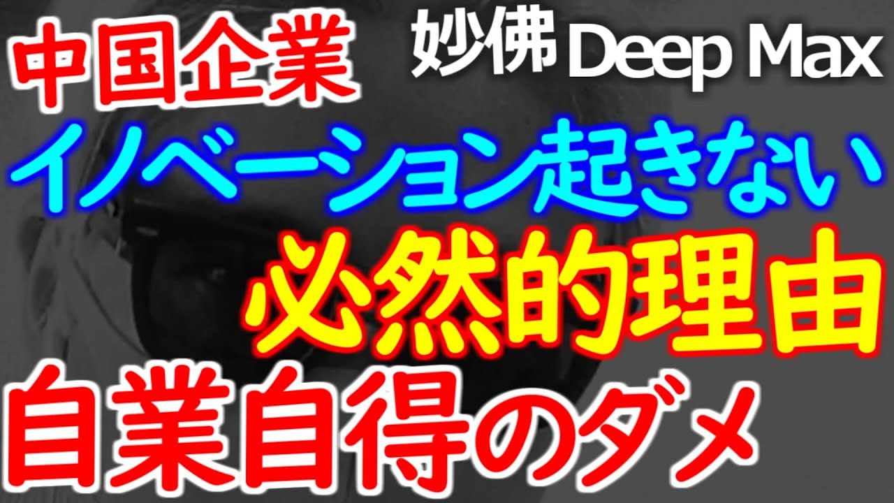 共産主義の時代 中川隆 共産主義の時代 中川隆