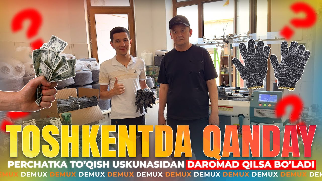 TOSHKENTDA MIJOZIMIZ PERCHATKA TO'QISH USKUNASIDAN QANDAY DAROMAD QILMOQDA? | BATAFSIL VIDEODA