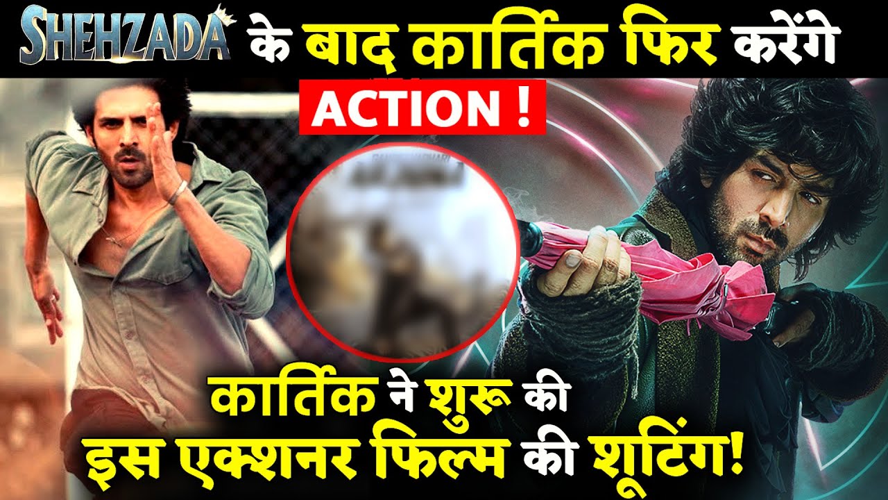 After Shehzada Karthik Aryan Commence shooting for this actioner film.