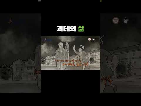 괴테가 작가로서 먹고 살았던 방법