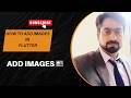 How to Add Images in Flutter | Asset Image