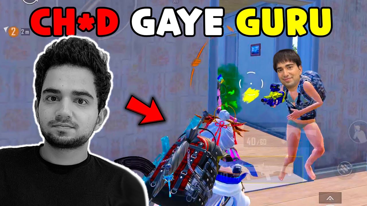 😭ПОСЛЕДНЕЕ СТАНОВЛЮСЬ ГЕЕМ ❗ | TREVO GAMING | BGMI FUNNY |