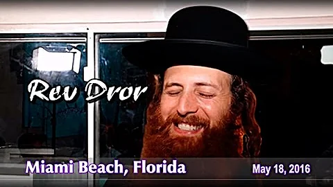 Rev Dror's Emunah talk in Miami Beach