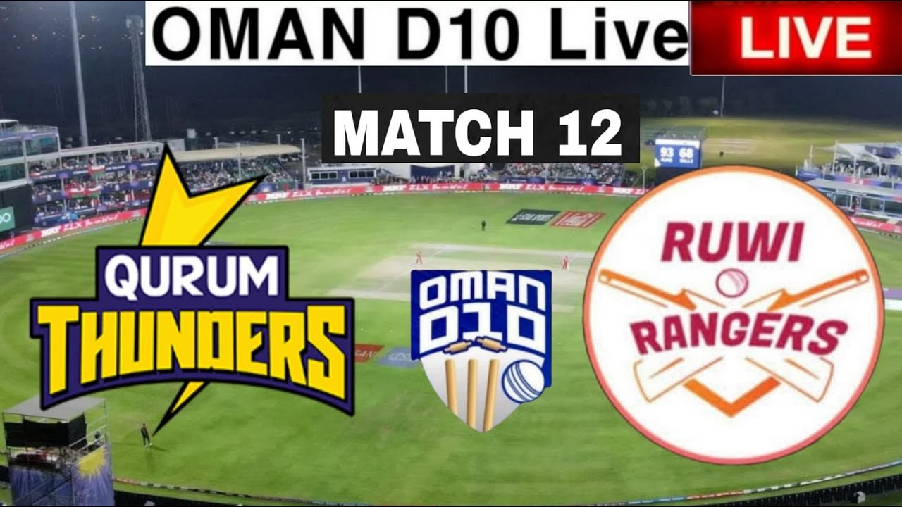 QUT VS RUR Live | Qurum Thunders vs Ruwi Rangers Live | Oman D10 League Live
