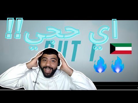 SouLTakeR x Lyrical - But I / سولتيكر و لريكل - لكني | *ردة فعل*