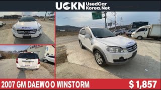 2007 Gm Daewoo Winstorm- 1,857 Used Car Korea Network