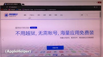 NEW Get PAID Apps & Games FREE iOS 9 / 10 - 10.3.1 NO Jailbreak NO Revoke iPhone iPad iPod