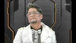하이킥 3 - High Kick 3!, 1회, EP001, #01, 20110919