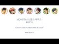 MONSTA X (몬스타엑스) - #GFYL (Color Coded Kan/Rom/Eng/Esp Lyrics)