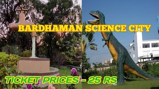 Bardhaman Science City