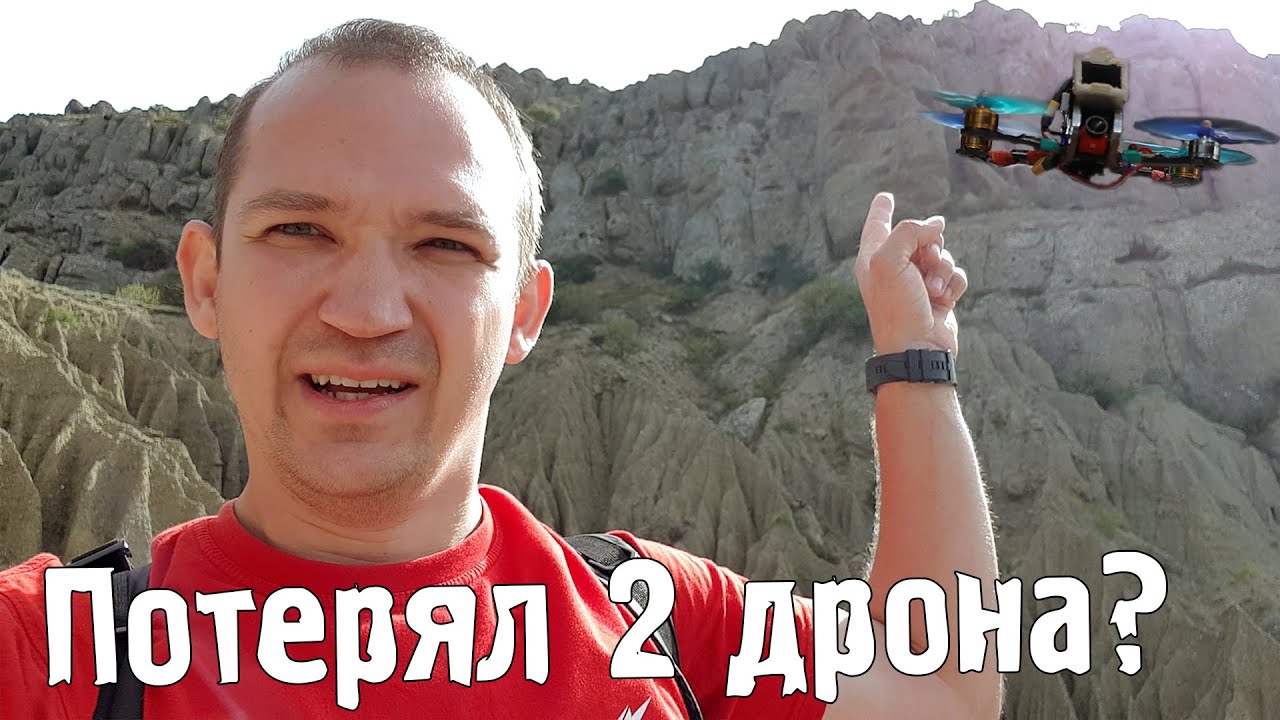 Меганом сегодня видео
