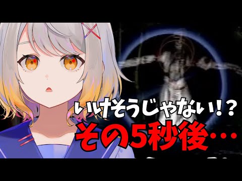 油断は禁物…。慢心した結果の即落ち2コマ【奈々瀬ひかげ 切り抜き】