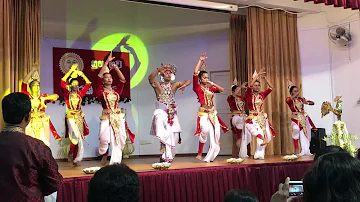 Puja Dance