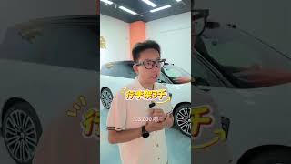 蔚来ES8行情分享 三代ES8上市后蔚来全系降价#蔚来ES8准新车 #蔚来三代ES8租电 #蔚来二手车