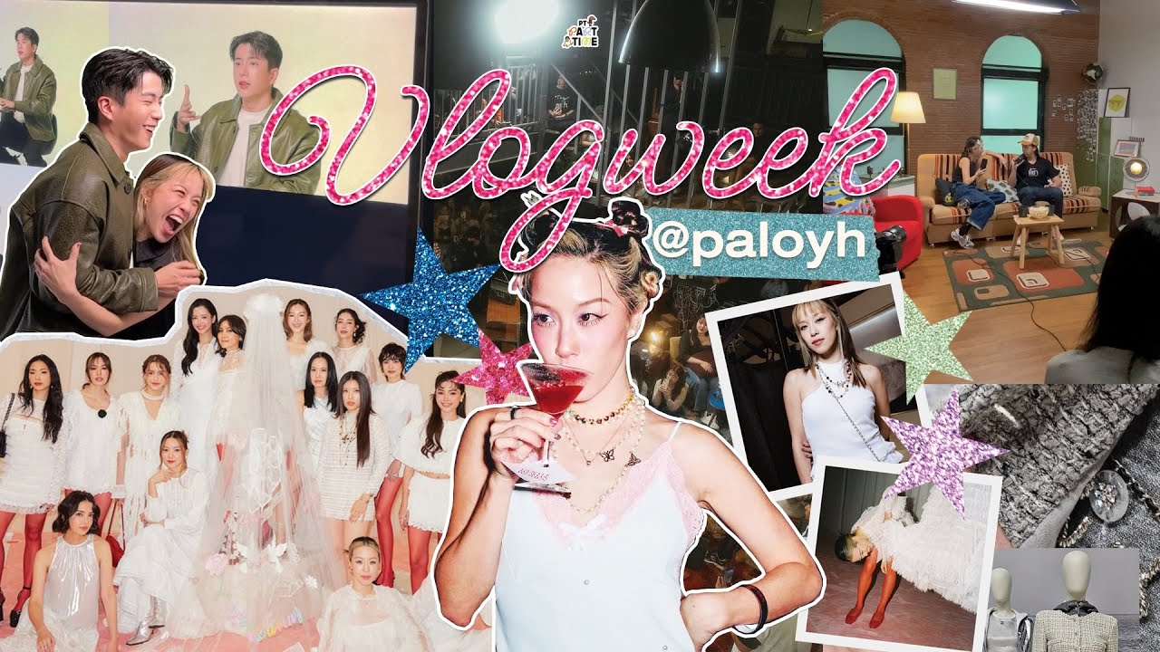 PT DAY VLOG : November ของ’พลอย หอวัง‘ ต้องเจอกับอะไรบ้าง? ร่างสู้ชีวิตของจริง!